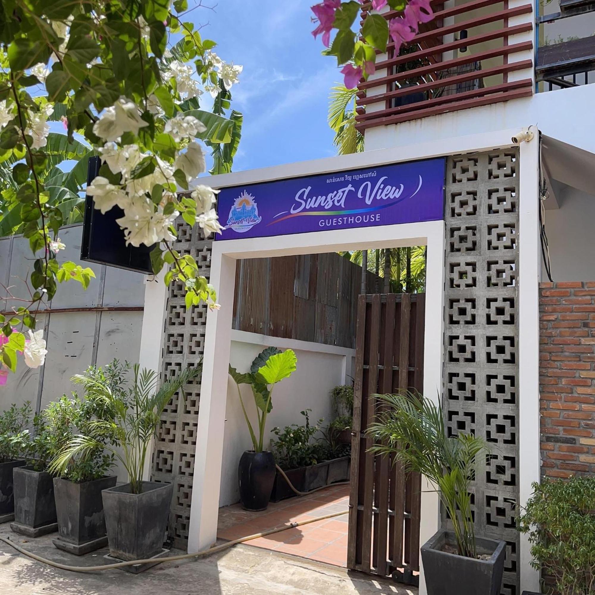 סיאם ריפ Sunset View Guest House מראה חיצוני תמונה